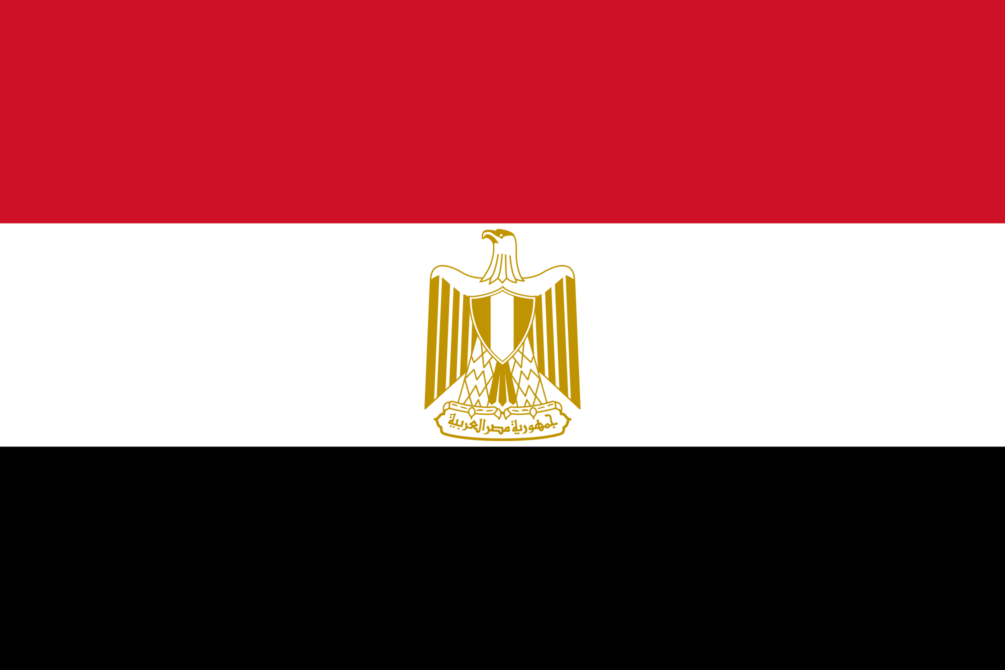 Imagem, bandeira do estado do estado da Egito - na resolucao de 2010x1340 - África