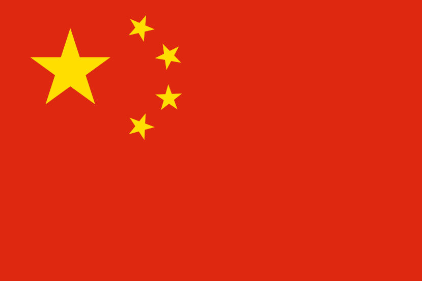 Imagem, bandeira do estado do estado da China - na resolucao de 829x553 - Leste da Ásia