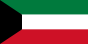 Bandeira do Kuwait | Vlajky.org
