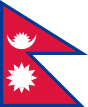 Bandeira do Nepal | Vlajky.org