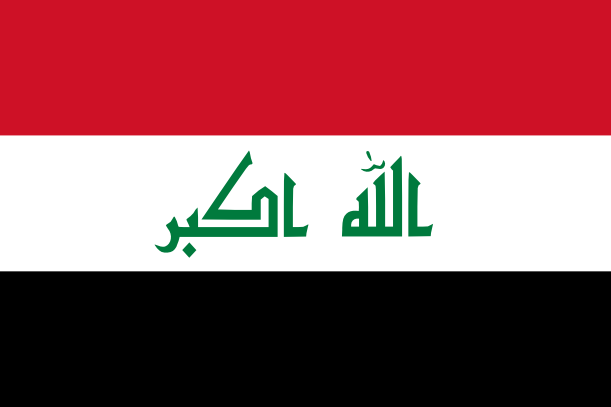 Bandeira do Iraque | Vlajky.org