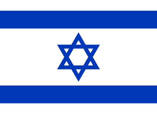Bandeira de Israel | Vlajky.org
