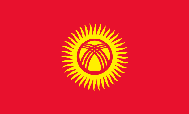 Bandeira de Quirguistao | Vlajky.org